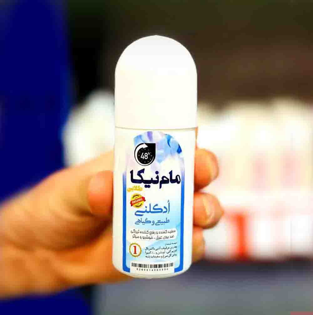 مام رولی