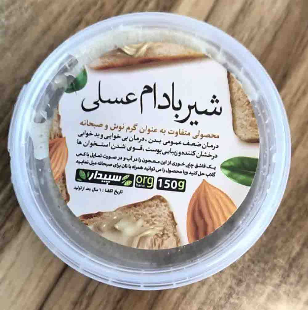 شیر بادام عسلی سپیدار