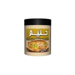 حلیم آماده