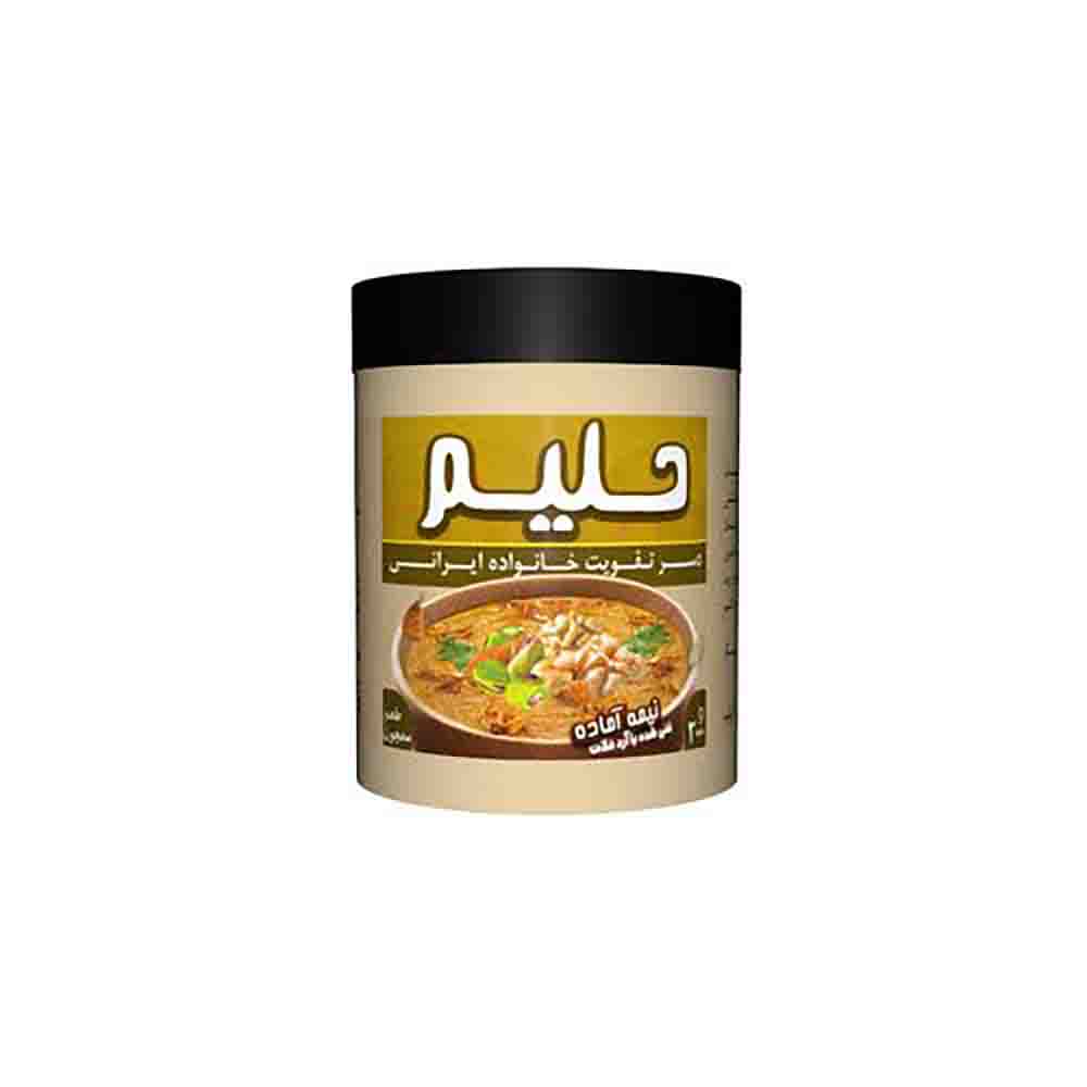 حلیم آماده