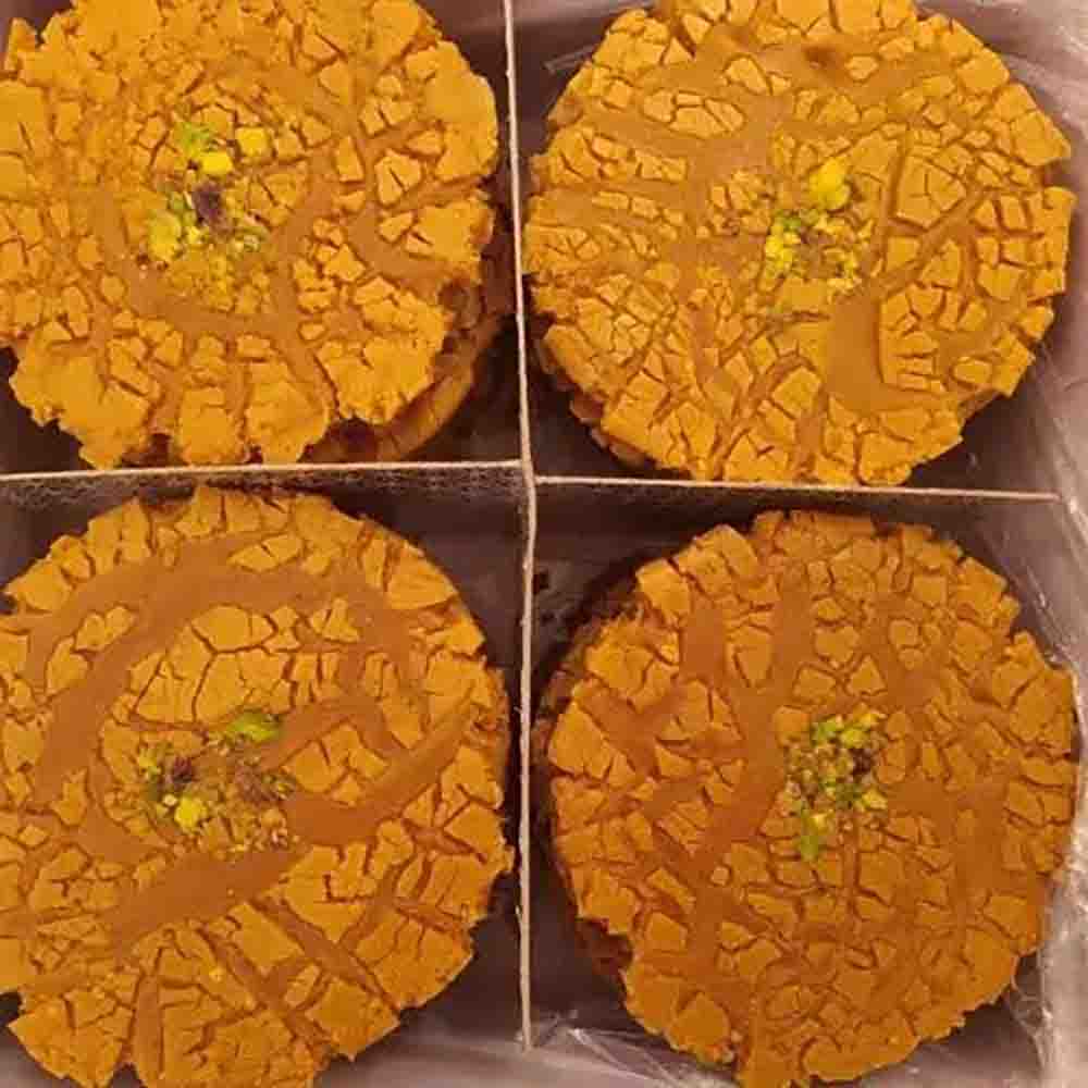 سوهان گلدار