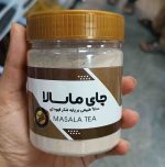 چای ماسلا