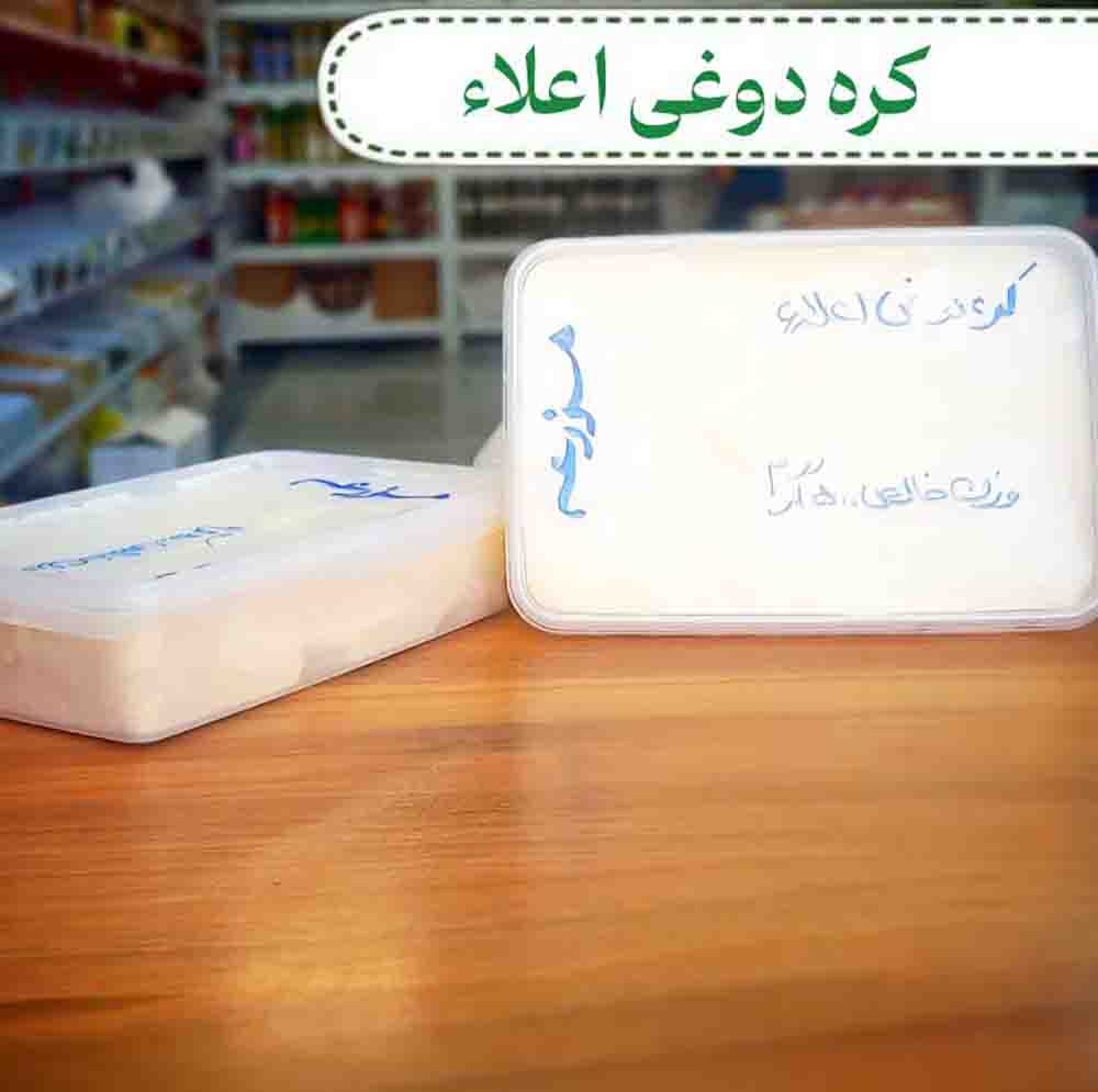 کره دوغی
