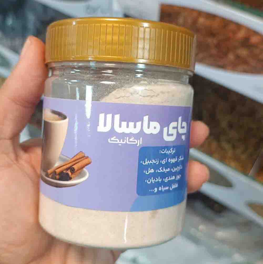 چای ماسلا