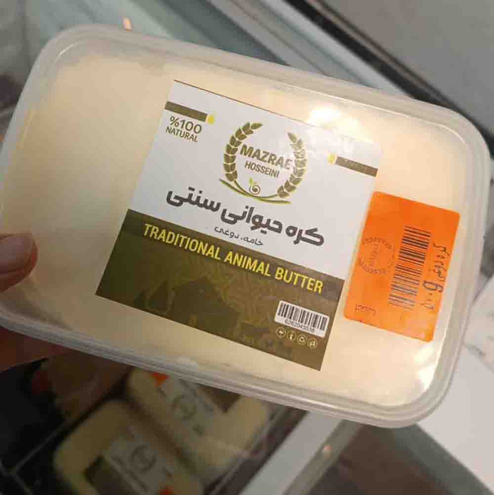 کره دوغی