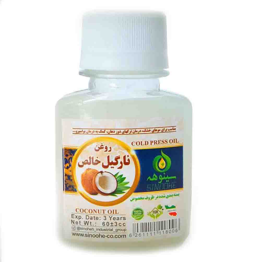 روغن نارگیل