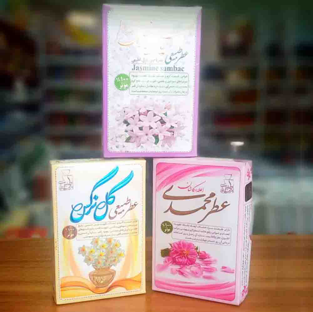 عطر گل نرگس