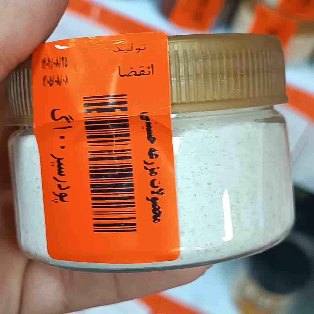 پودر سیر