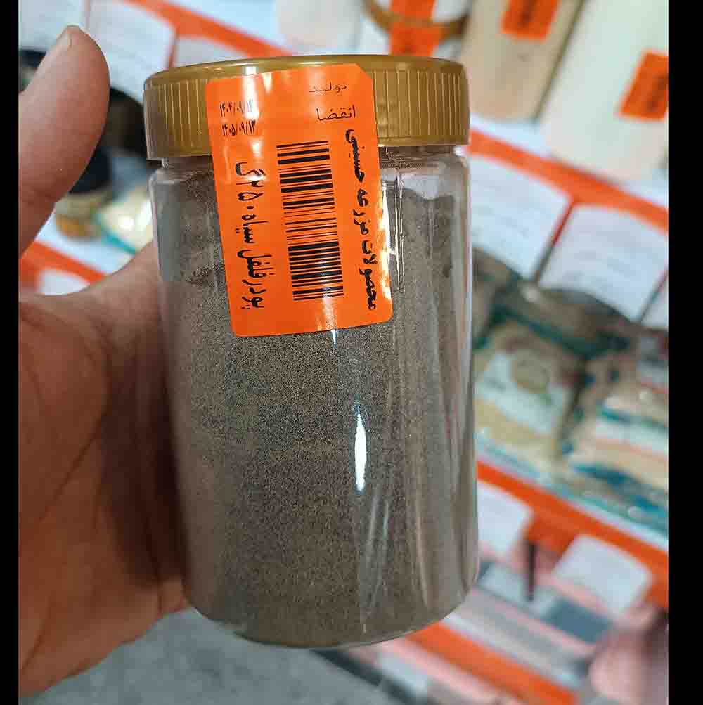 پودر فلفل سیاه
