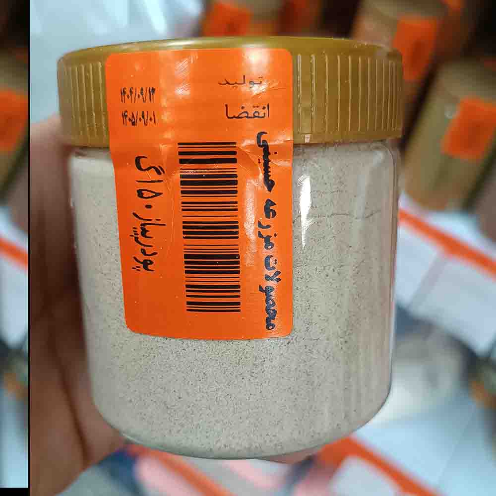 پودر پیاز