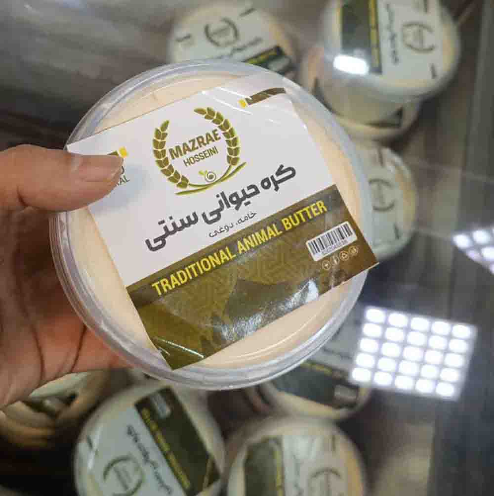 کره خامه