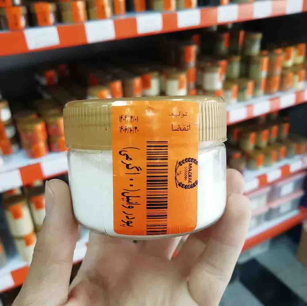 پودر وانیل