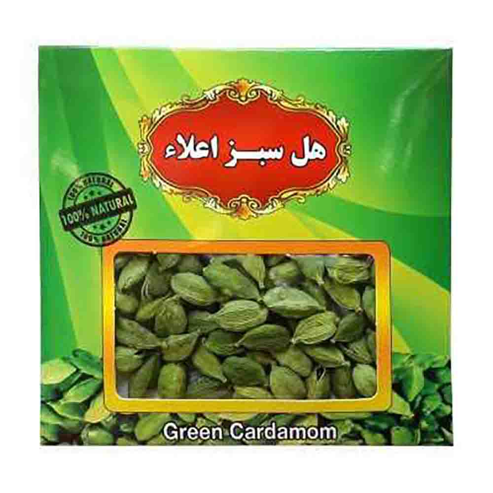 هل سبز
