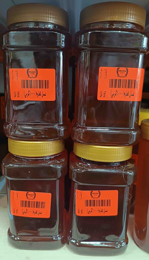 عسل تغذیه
