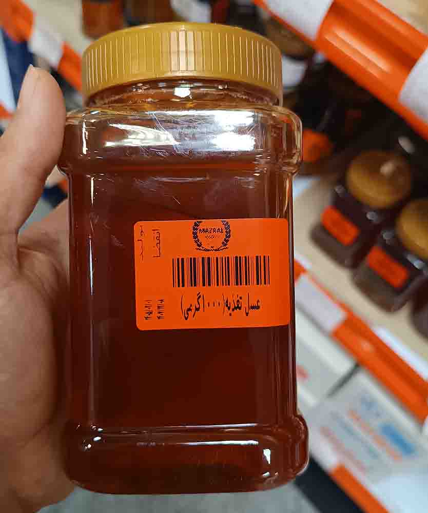 عسل تغذیه