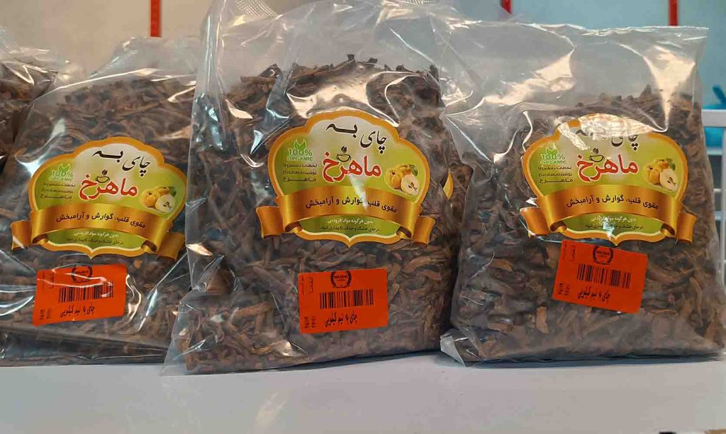 چای به (دمنوش به)