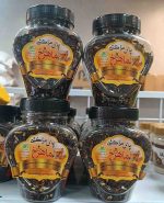چای مراکشی ماهرخ