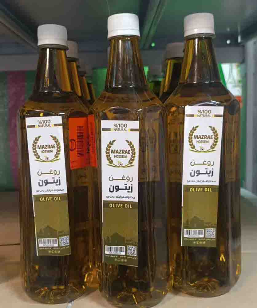روغن زیتون مخلوط