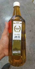 روغن زیتون مخلوط