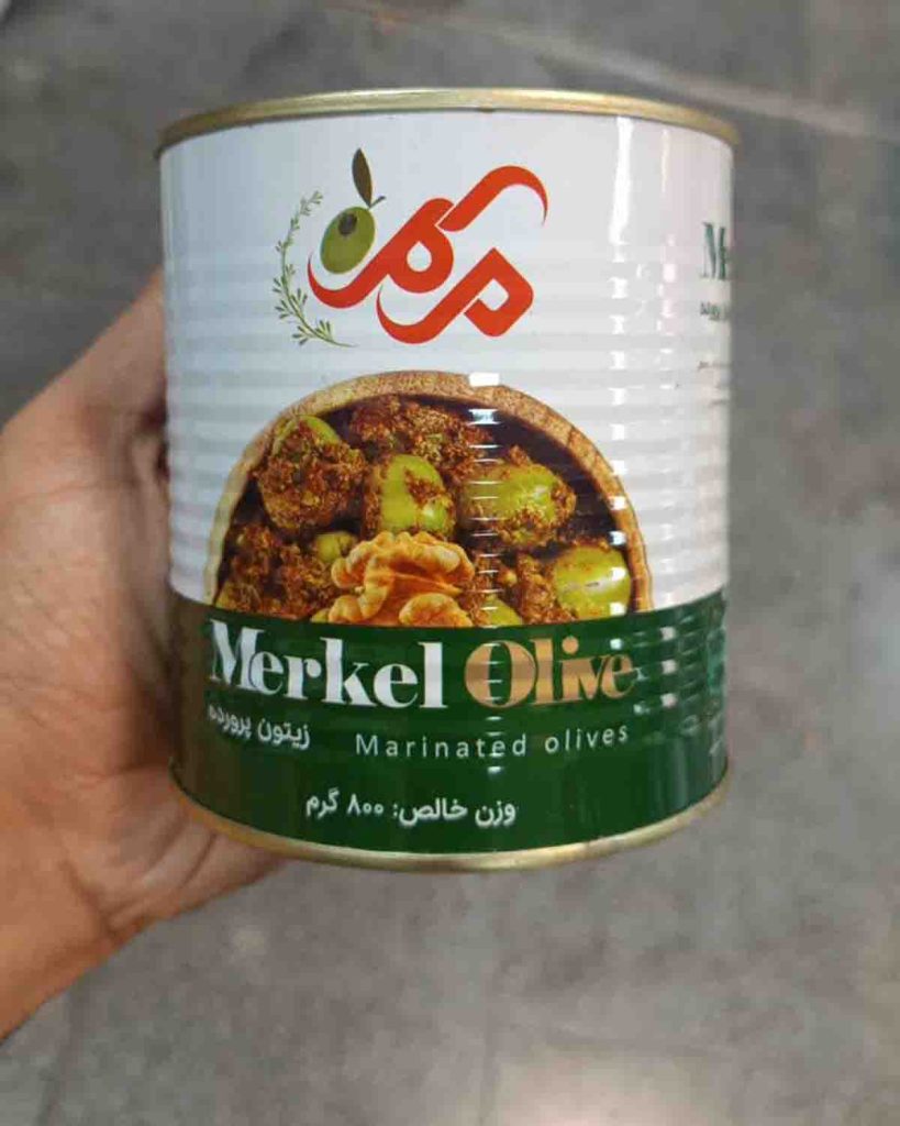 زیتون پرورده مرکل