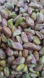 مغز پسته حسینی