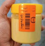 ارده شکلات میوه ای با طعم موز