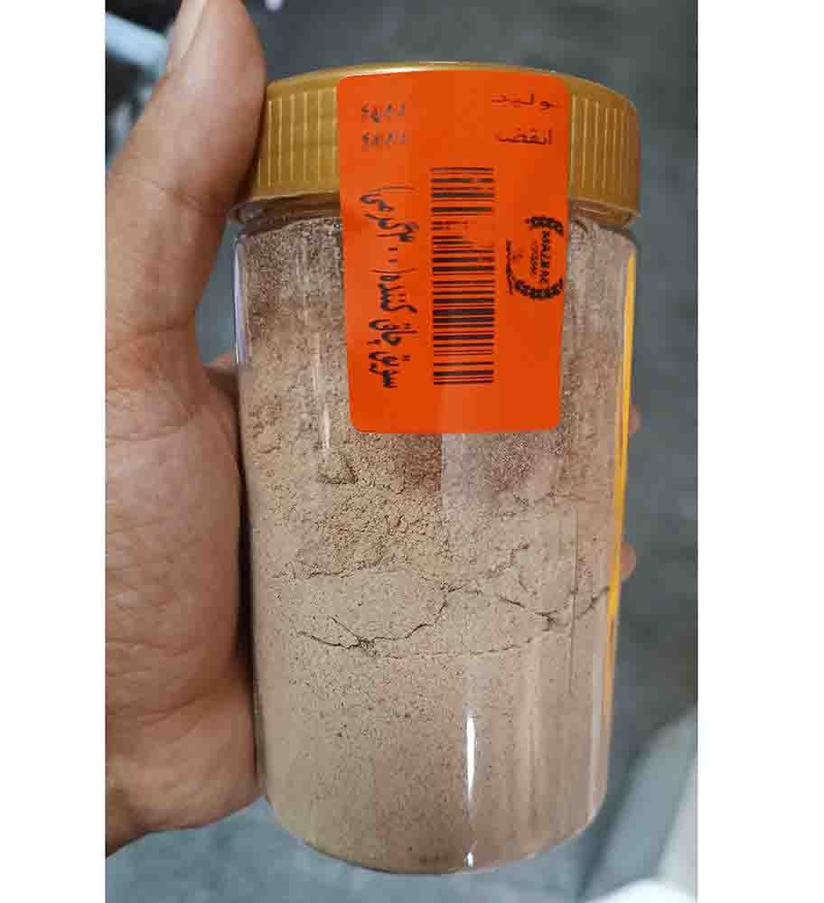 سویق چاق کننده