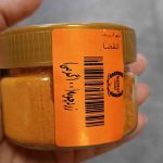 پودر زردچوبه