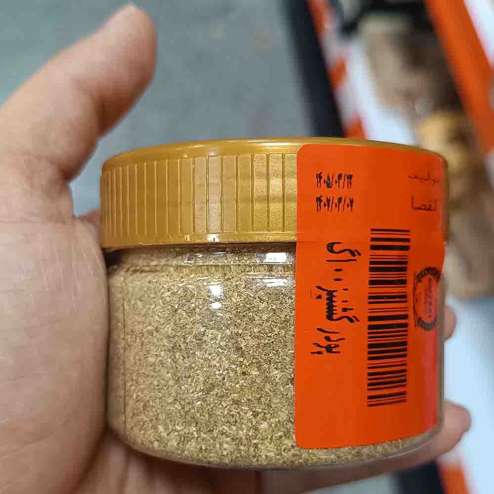 پودر گشنیز
